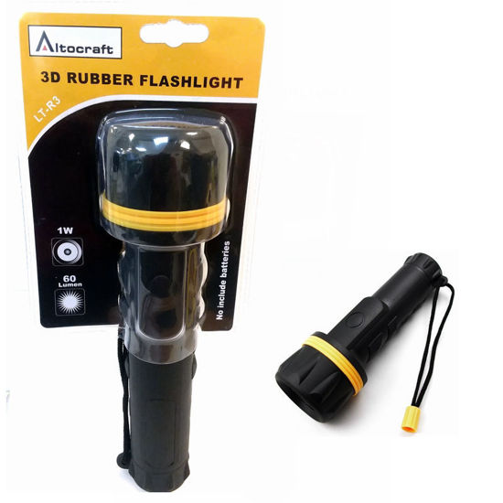 Picture of 3D Rubber Flashlight LED