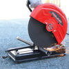 Picture of 14'' 15A Multi-purpose Cutting Metal Chop Saw