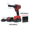 Picture of 21V Impact Wrench w/2 Li-battery