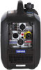 Picture of SC2000IREC 2000Watts Yamaha Inverter Generator Re-con