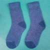 Picture of 5 Pairs Of Men's Merino Cotton Wool Socks For Men